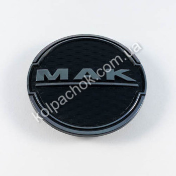 Колпачок на диски MAK C012/C013 - C035/C036 Колпачок на диски MAK C012/C013 - C035/C036