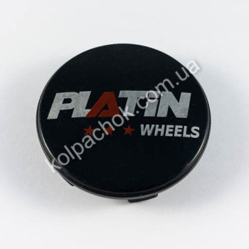 Ковпачок на диски Platin Wheels чорний Z06M/Z06L Ковпачок на диски Platin Wheels чорний Z06M/Z06L