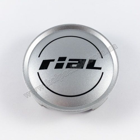 Ковпачок на диски Rial N12 срібло (Оригінал)