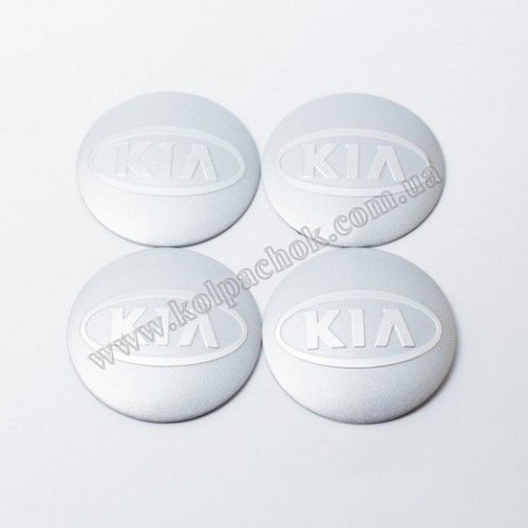 Наклейки для ковпачків на диски Kia (56мм)