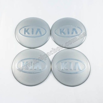 Наклейки для ковпачків на диски Kia сірі/хром овал лого (65мм)