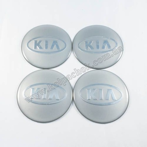 Наклейки для ковпачків на диски Kia сірі/хром овал лого (65мм)