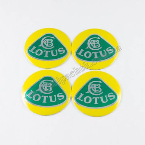 Наклейки для ковпачків на диски Lotus жовті/зелений лого(56мм)