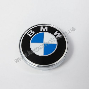 Колпачок на диски Bmw хром кант (56-69мм)