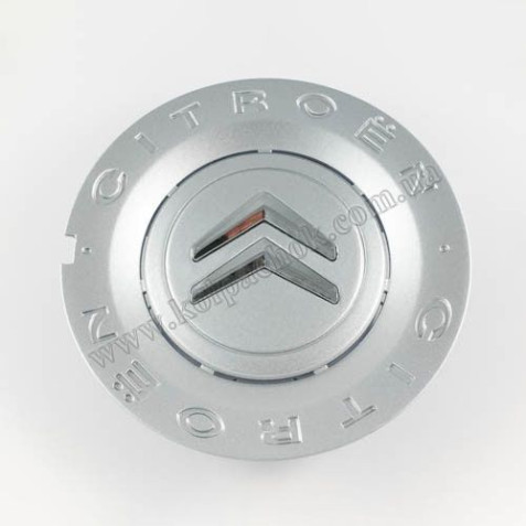 Ковпачок на диски Citroen 9684769080 (157мм)