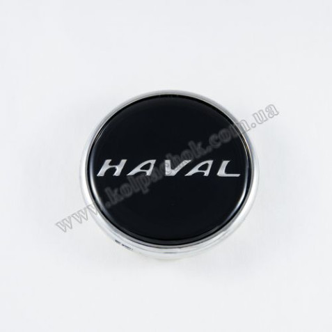 Ковпачок на диски HAVAL чорний (69мм)