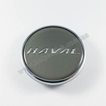 Колпачок на диски HAVAL графит (69мм) Колпачок на диски HAVAL графит (69мм)
