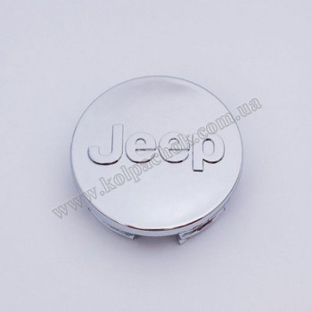 Ковпачок на диски Jeep хром 1LB77TRMAB (63мм) Ковпачок на диски Jeep хром 1LB77TRMAB (63мм)