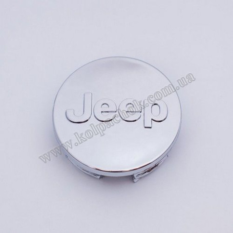 Ковпачок на диски Jeep хром 1LB77TRMAB (63мм)