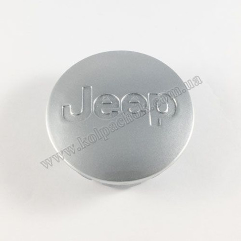 Колпачок на диски Jeep серый (55мм)