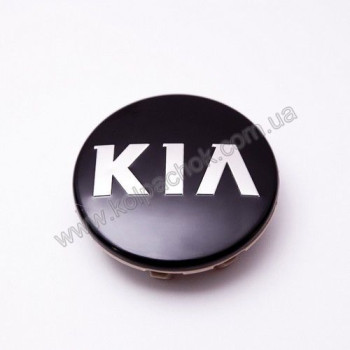 Ковпачок на диски Kia чорний/хром лого 52960-H8200 (55мм) (Оригінал) Ковпачок на диски Kia чорний/хром лого 52960-H8200 (55мм) (Оригінал)