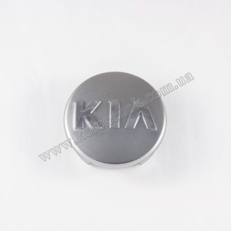 Ковпачок на диски KIA графіт/хром лого 52960-1Y200 (58мм)