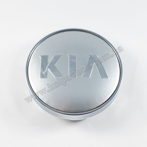 Колпачок на диски KIA серебро/хром лого (60мм)