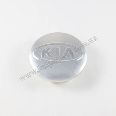 Ковпачок на диски Kia срібло/хром овал лого 52960-2F000 (58мм)