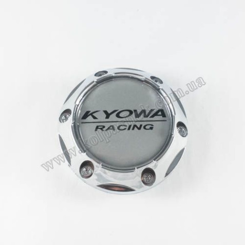 Ковпачок на диски Kyowa конус/хром/болти 241K64 (56-64мм)