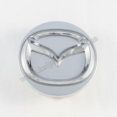 Колпачок на диски Mazda серебро/хром лого D07A37190 (52мм)