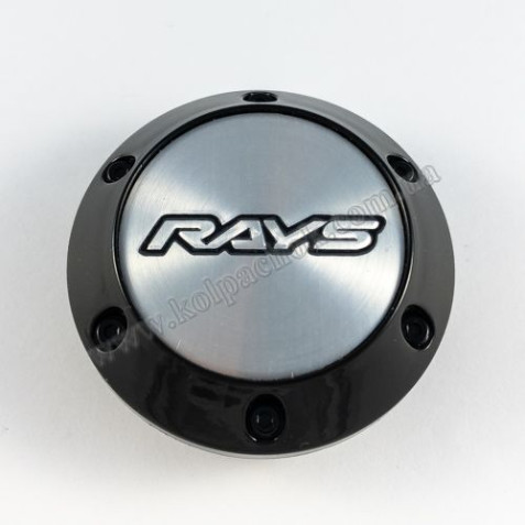 Ковпачок на диски Rays конус/болти/чорний/сірий лого (56-64мм)
