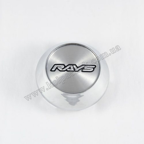 Ковпачок на диски Rays конус/хром (59-65мм)