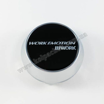 Ковпачок на диски Work Emotion конус/хром/чорний лого (56-60мм) Ковпачок на диски Work Emotion конус/хром/чорний лого (56-60мм)