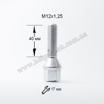 Болт конус 12х1,25х40 Болт конус 12х1,25х40