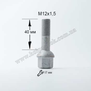 Болт сфера 12х1, 5х40 FEBI 15655