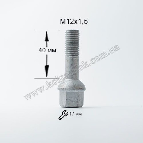 Болт сфера 12х1, 5х40 FEBI 15655