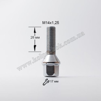 Болт конус 14х1, 25х28