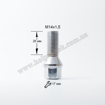 Болт конус 14х1,5х28