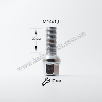 Болт сфера 14х1, 5х32 Болт сфера 14х1, 5х32
