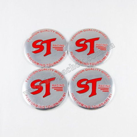 Наклейки для колпачков на диски ST Racing (56мм)