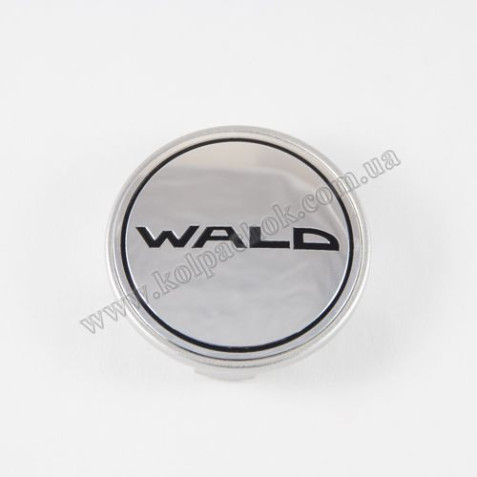 Колпачок на диски Wald (65мм)