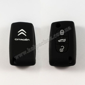Силіконовий чохол для ключа Citroen Силіконовий чохол для ключа Citroen