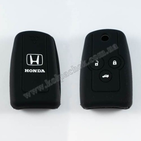 Силіконовий чохол для ключа Honda