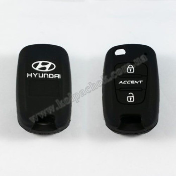Силіконовий чохол для ключа Hyundai Accent