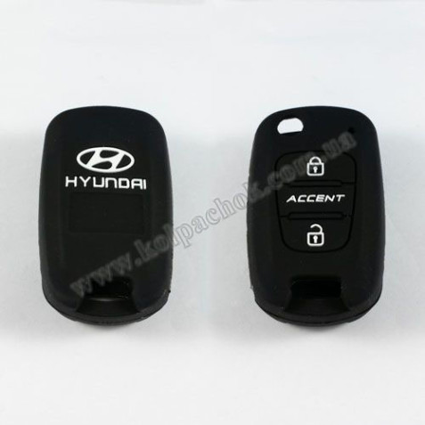 Силіконовий чохол для ключа Hyundai Accent