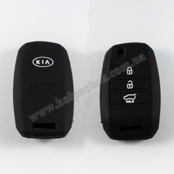 Силіконовий чохол для ключа KIA Силіконовий чохол для ключа KIA