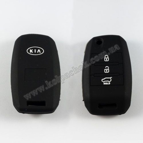 Силіконовий чохол для ключа KIA