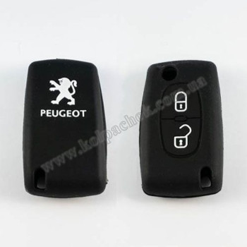 Силіконовий чохол для ключа Peugeot