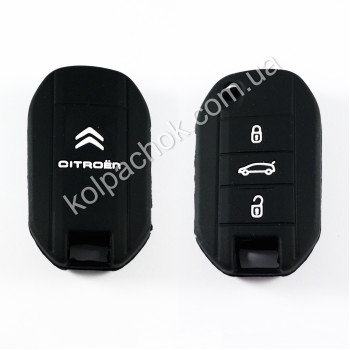 Силиконовый чехол для ключа Citroen / 2