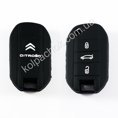 Силіконовий чохол для ключа Citroen / 2