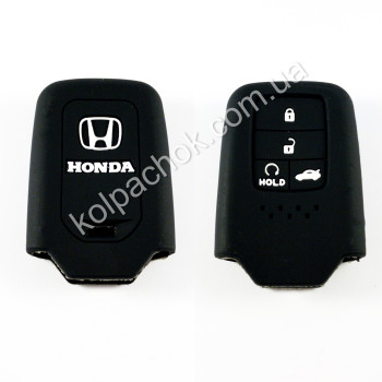 Силіконовий чохол для ключа Honda / 4