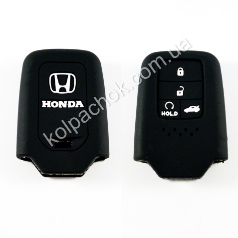 Силіконовий чохол для ключа Honda / 4