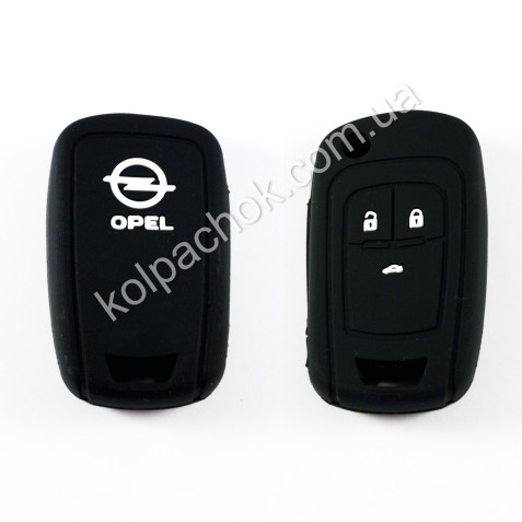 Силіконовий чохол для ключа Opel